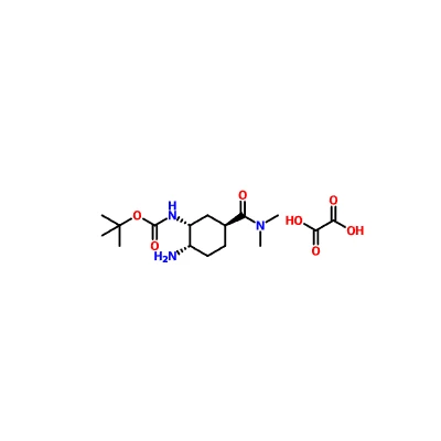 CAS 1210348-34-7|Etaanidiamidin epäpuhtaus A