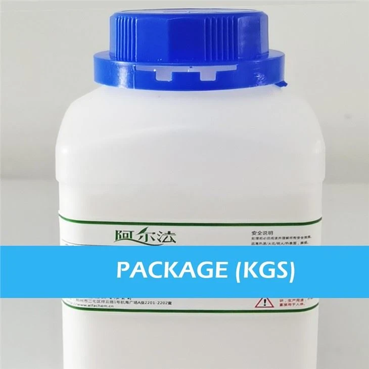 CAS 23328-87-2 | 2-HEPTADECYLIMIDAZOLE