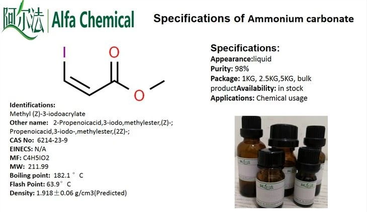 CAS No: 6214-23-9 Methyl (Z)-3-iodoacrylate