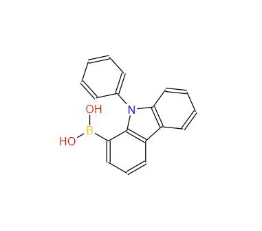 CAS:1333002-41-7丨(9-fenyyli-9H-karbatsol-1-yyli)boronihappo