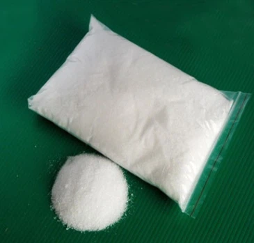 CAS:148757-94-2丨6-Aminoquinolyl-N-hydroxysuccinimidylcarbamate