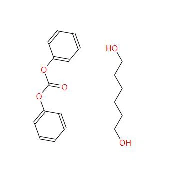 CAS:29862-10-0丨hiilihappo, difenyyliesteri, polymeeri, jossa on 1,6-heksaanidiolia