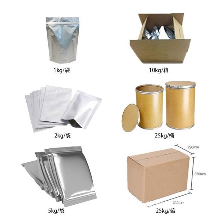 CAS:3153-26-2 | Vanadyl Acetylacetonate