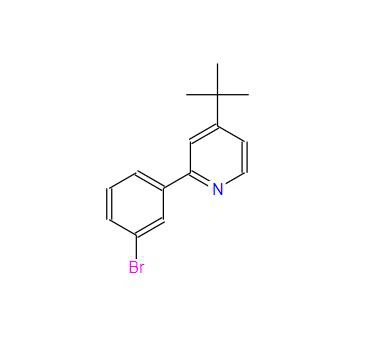 CAS:1246851-72-8丨2-(3-bromifenyyli)-4-(tert-butyyli)pyridiini
