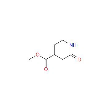 CAS: 25504-47-6丨Metyyli-2-oksopiperidiini-4-karboksylaatti