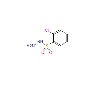 CAS:5906-98-9丨2-Chlorobenzenesulfonohydrazide