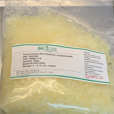 CAS 25805-17-8| POLY(2-ETYYLI-2-OKSASOLIINI)